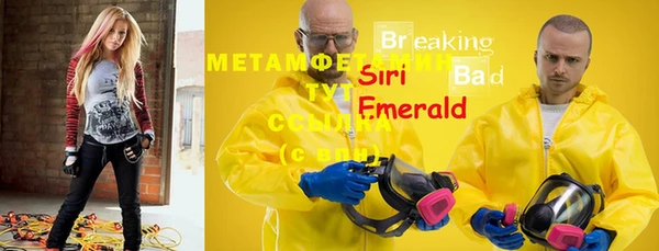 хмурый Иноземцево