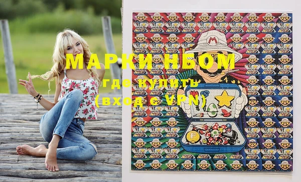 гидропоника Александровское