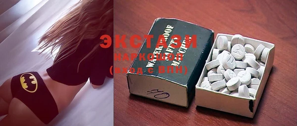 хмурый Иноземцево