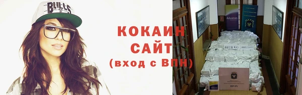 первитин Калининец