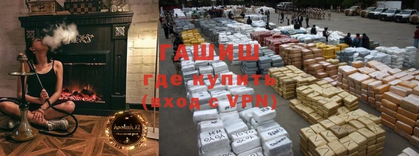 2c-b Нестеровская