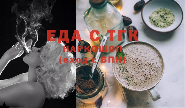 героин Кущёвская