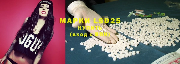 кокаин премиум Фёдоровский