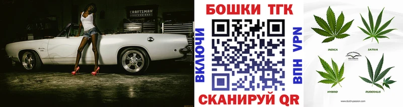 Купить где  Тосно  МАРИХУАНА гибрид 